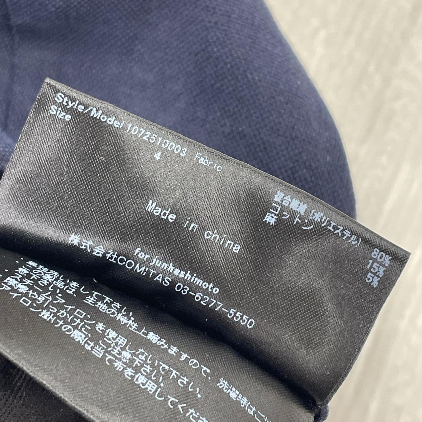 パンツ linen easy pants 4 ネイビー
