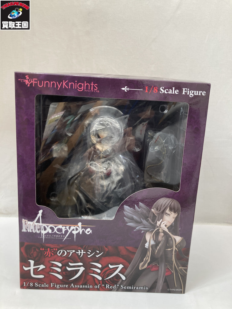 ファニーナイツ Fate 赤のアサシン セミラミス フィギュア/グッズ