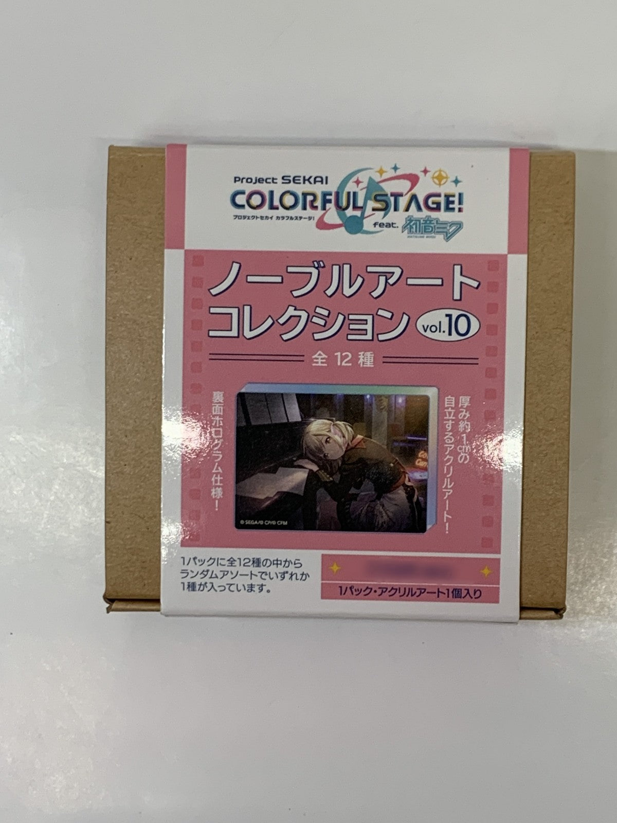 プロセカ ノーブルアートコレクション Vol.10 東雲絵名 フィギュア/グッズ