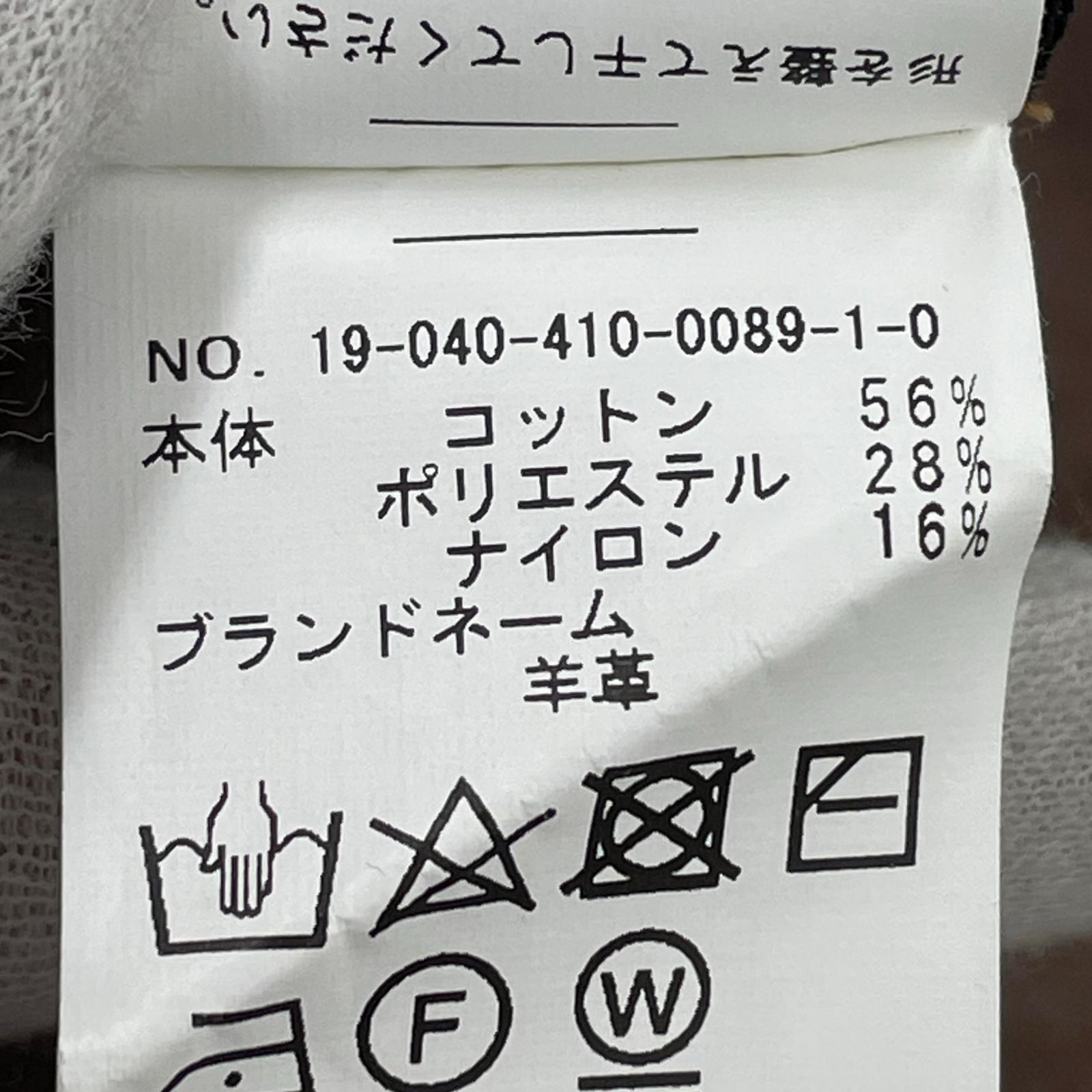 ロングスカート サロペットスカート S ブラウン
