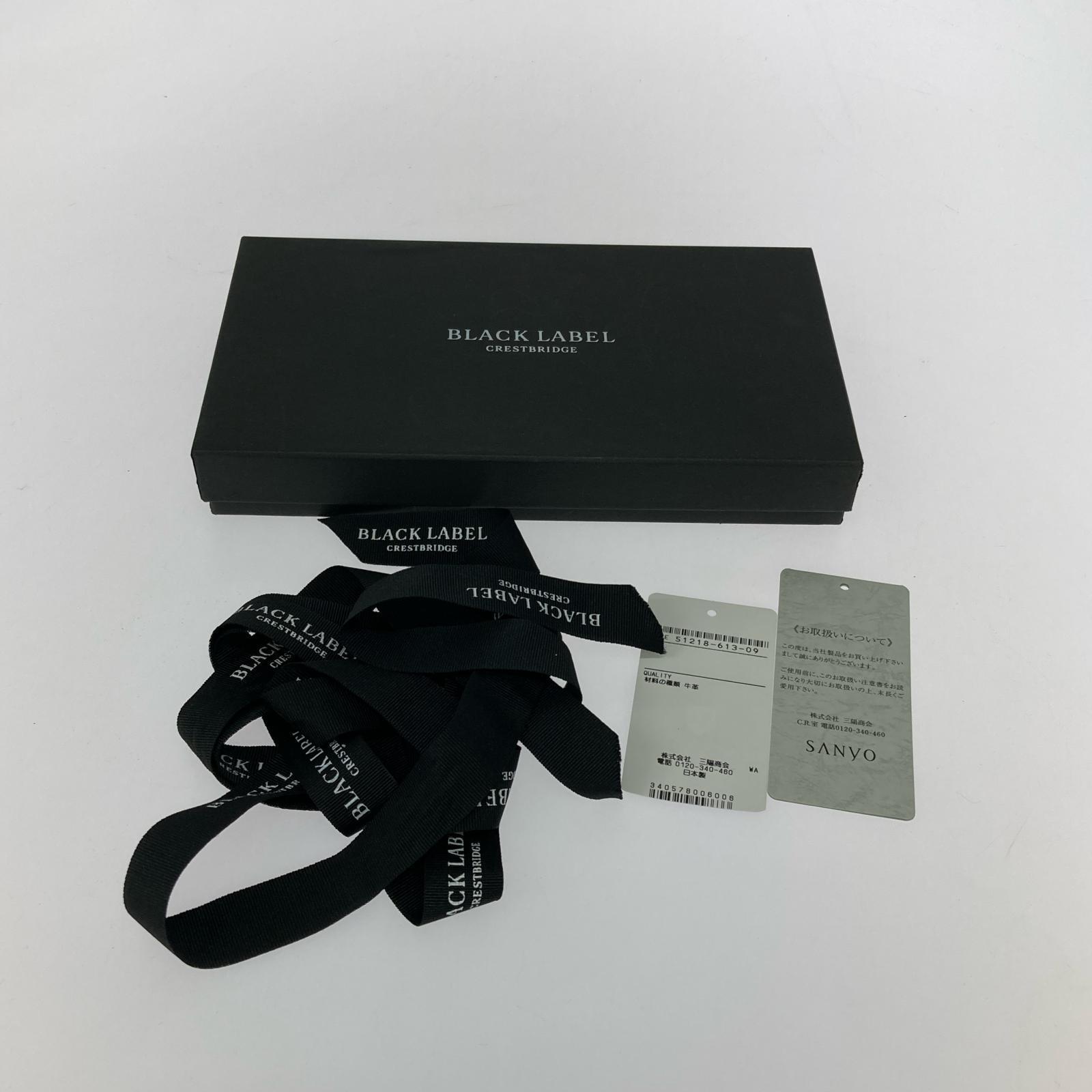 長財布 ラウンドZIP 長財布 ブラック