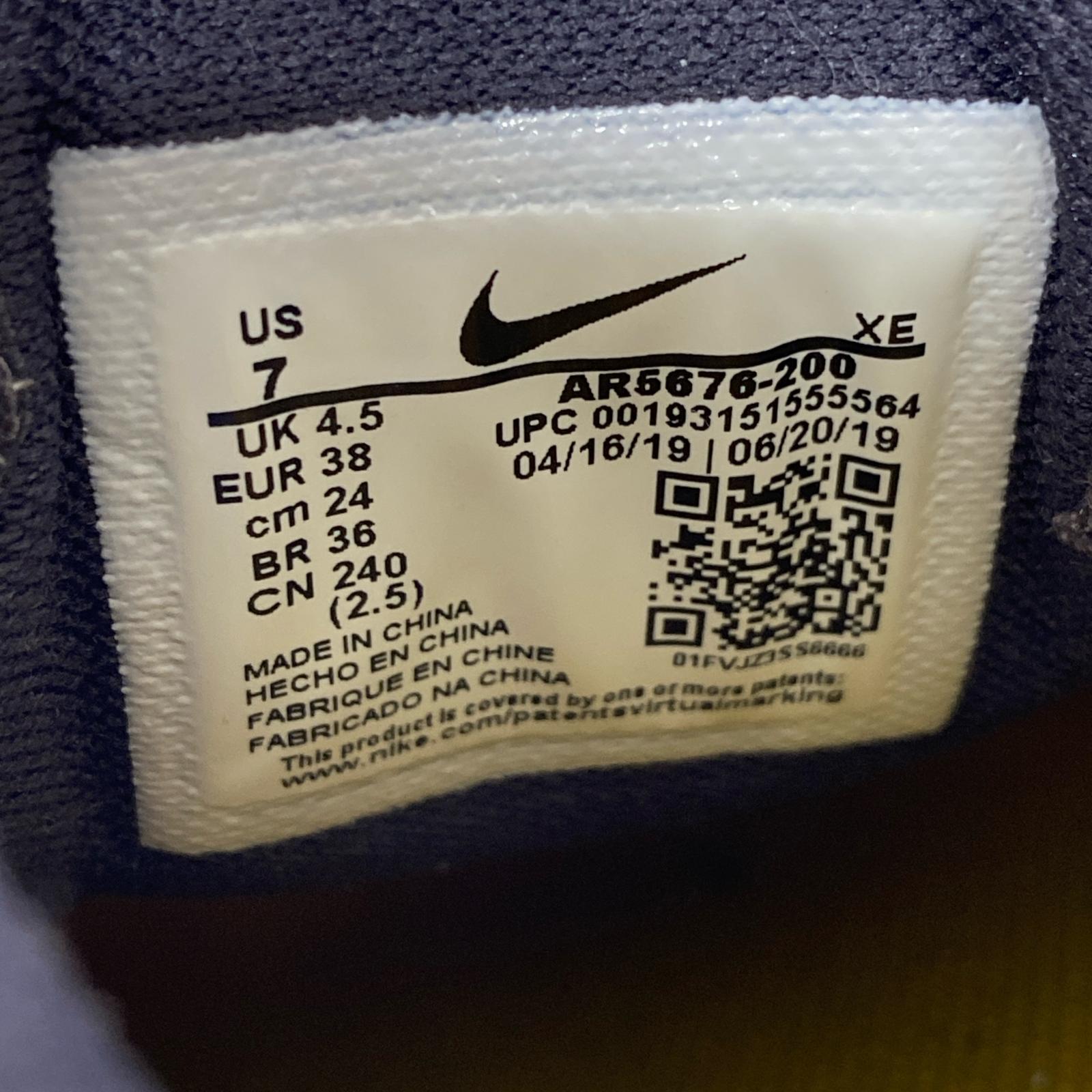 スニーカー AIR ZOOM PEGASUS 36 TRAIL/24cm 24cm (US6 UK5 1/2 EU38) グレー