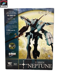 1/100 VS-IMS-03 V・サイレン ネプチューン プラモデルその他