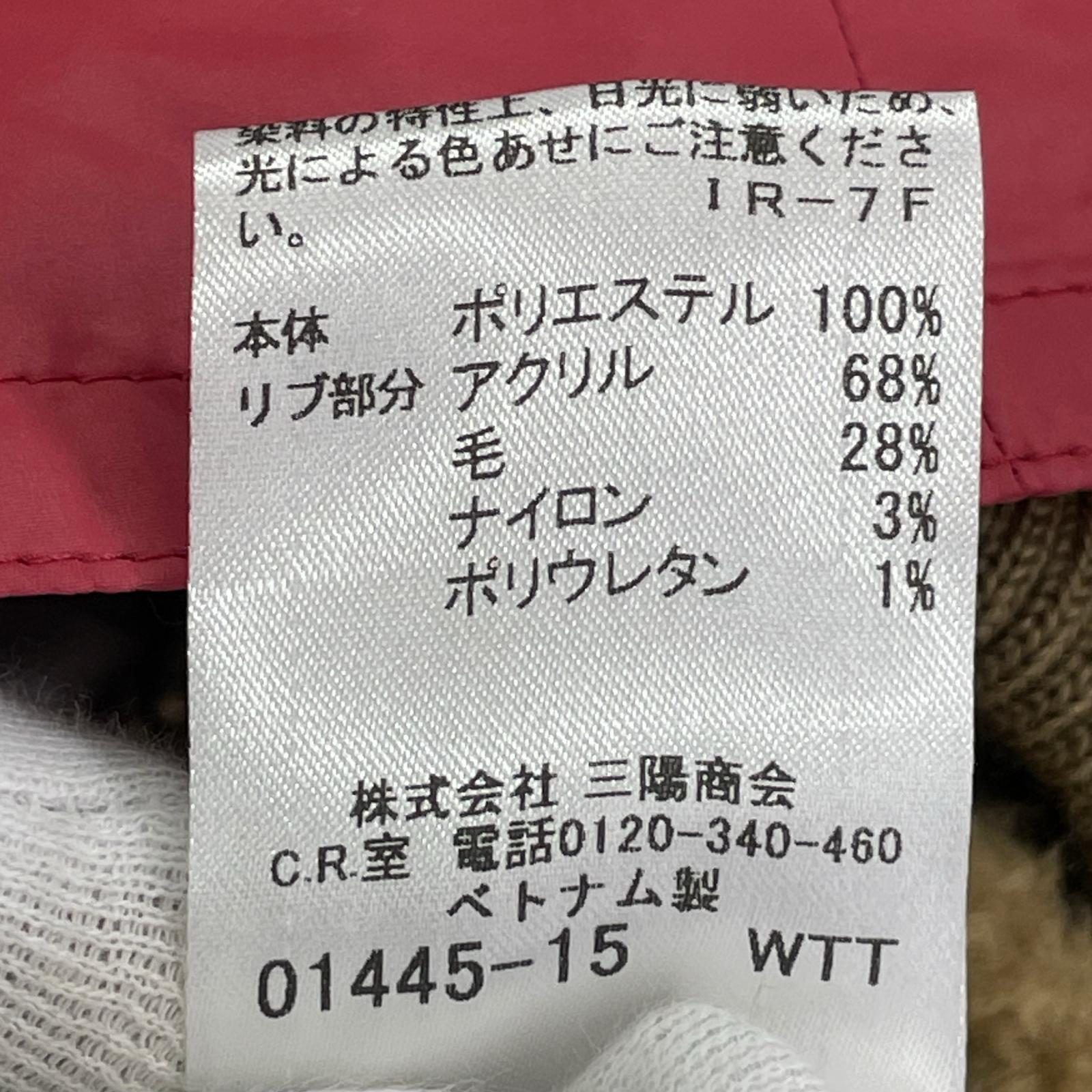 マウンテンパーカー フリースインナー付パーカ RD