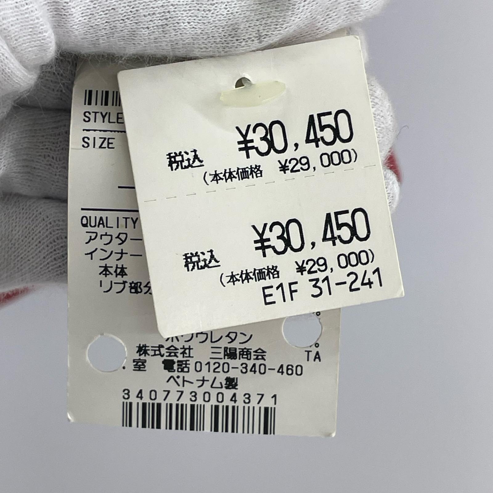 マウンテンパーカー フリースインナー付パーカ RD