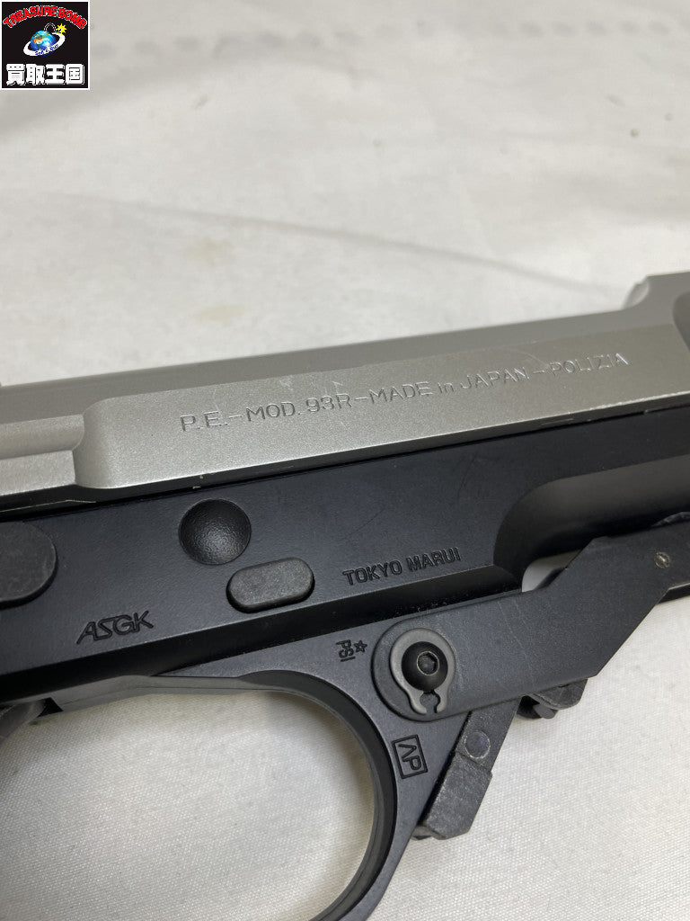 ガスガン ライトニングホーク .50AE バイオハザード RE:2 ガン
