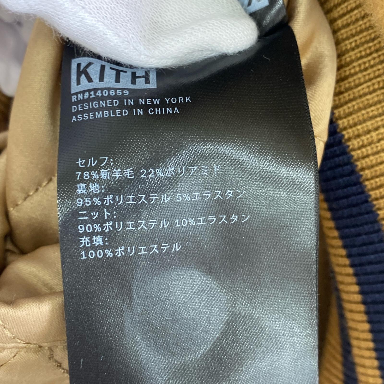 ジャケット 2022AW MELTON WOOLCOACHES JACKET ブラウン