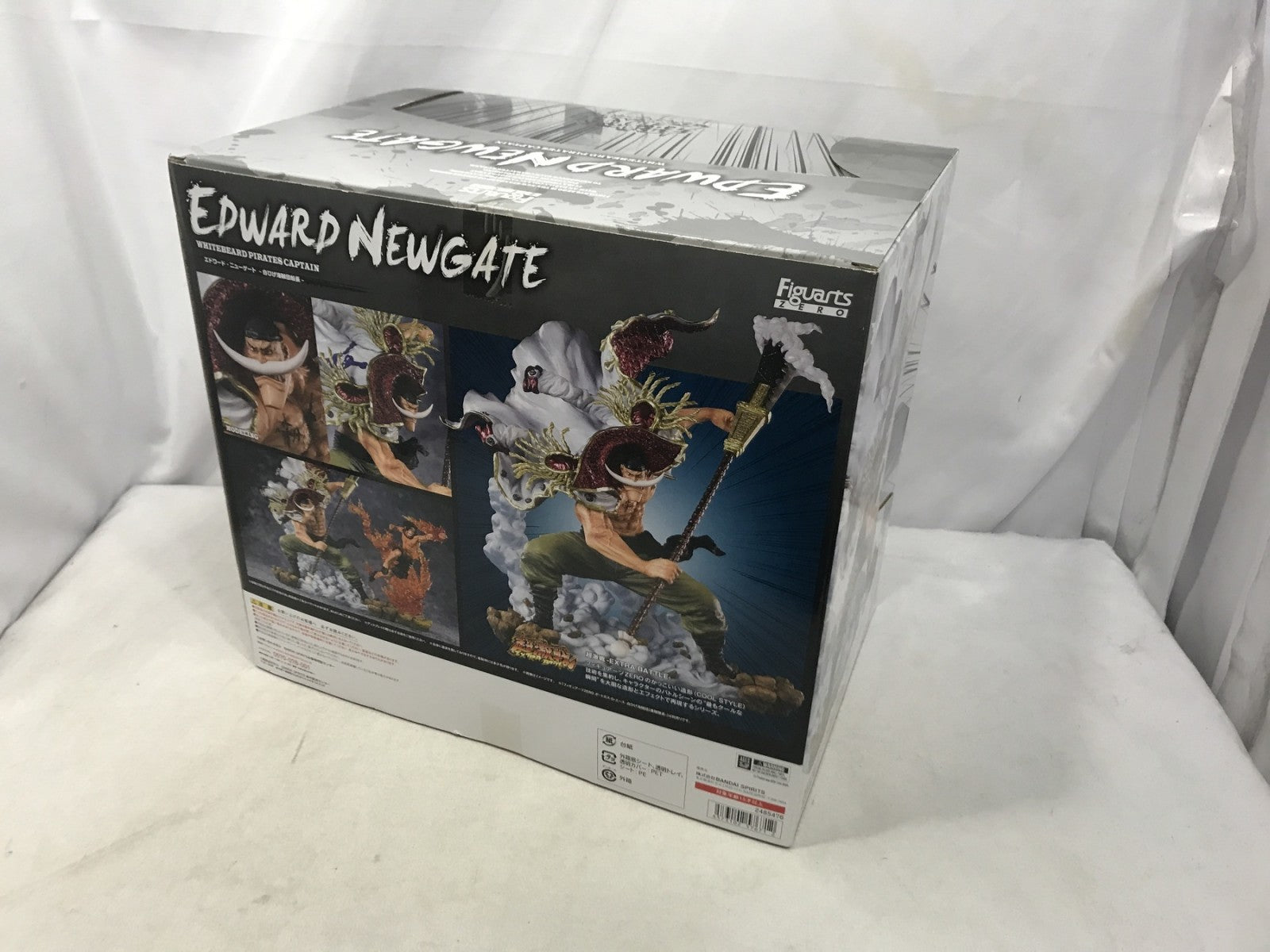フィギュアーツZERO エドワード・ニューゲート フィギュア/グッズ