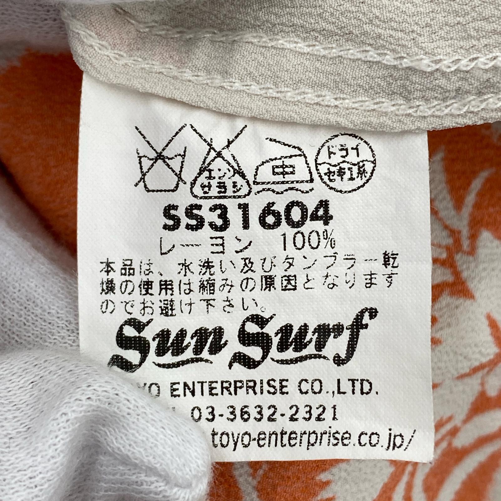 半袖シャツ アロハ/XS/SS31604