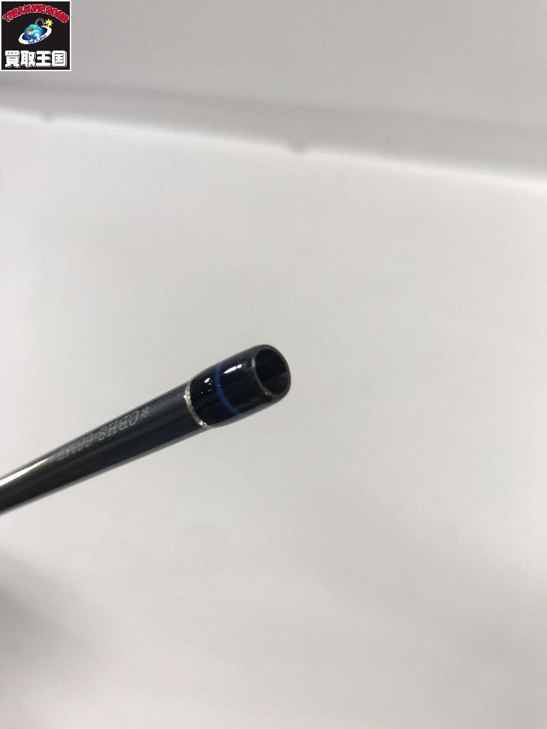 テーパー&シェイプ ベイハート CBHS-66MB その他ロッド