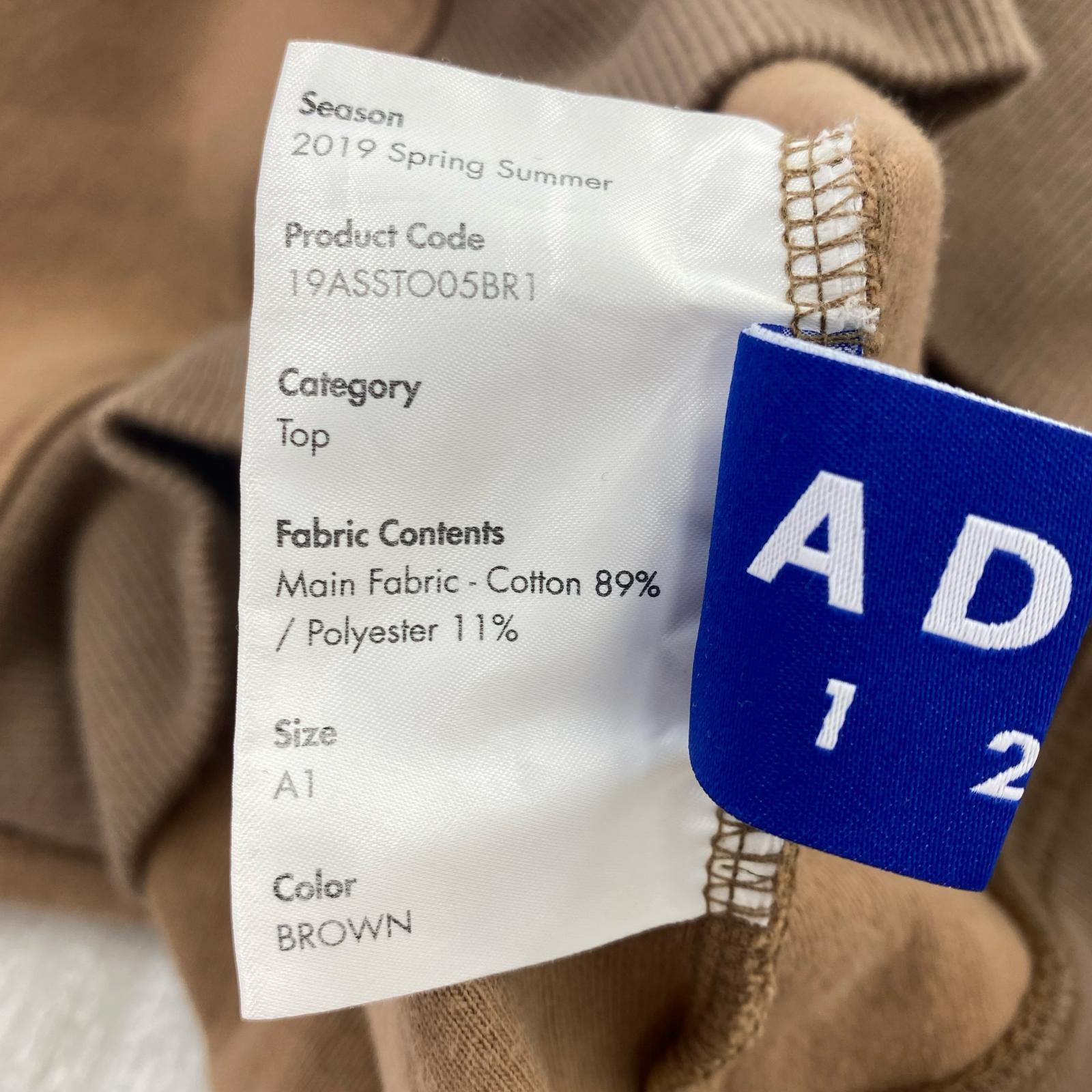 パーカー 19SS POパーカー A1 3 ブラウン