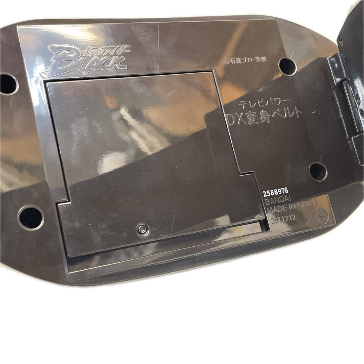 テレビパワー 変身ベルト シャドーチャージャー 仮面ライダーBLACK BANDAI フィギュア/グッズ