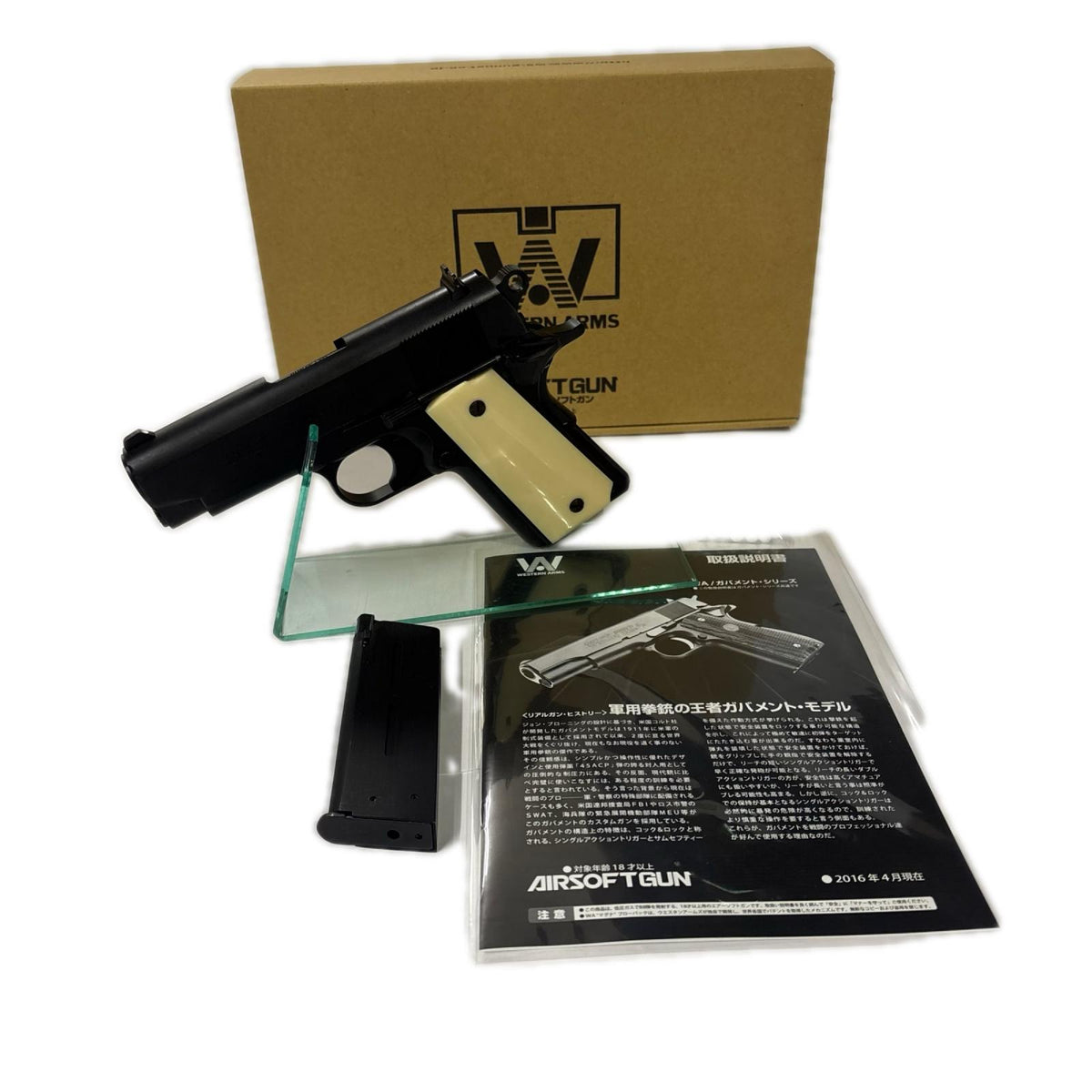 WA コンパクト ヒート・カスタム M1991A1 WA ガン
