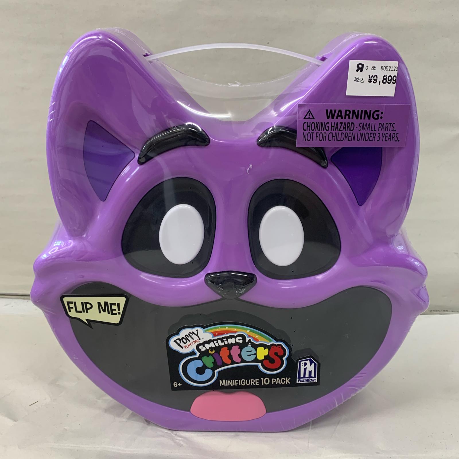 POPPY PLAY TIME smiling critters 10体セット フィギュア/グッズ