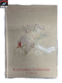 ヴァイオレットエヴァーガーデンKeyframesCollectionvol.2 フィギュア/グッズ