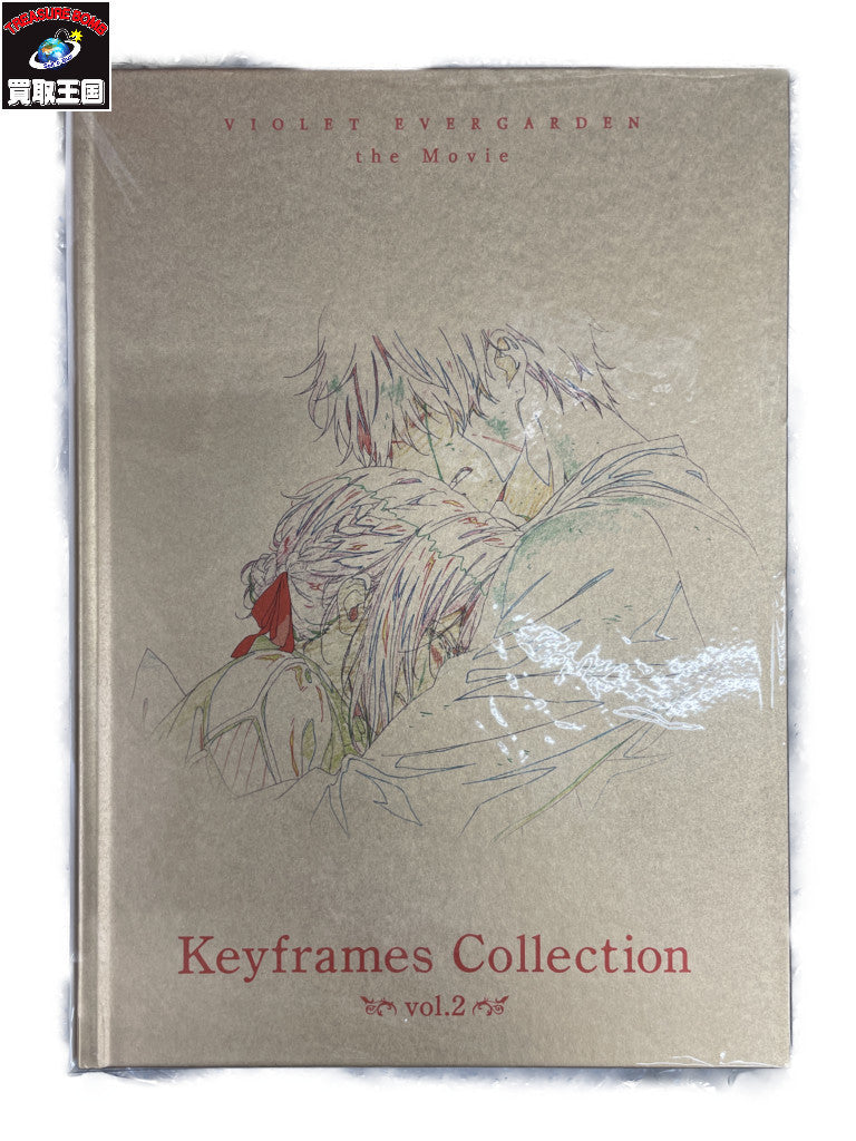 ヴァイオレットエヴァーガーデンKeyframesCollectionvol.2 フィギュア/グッズ