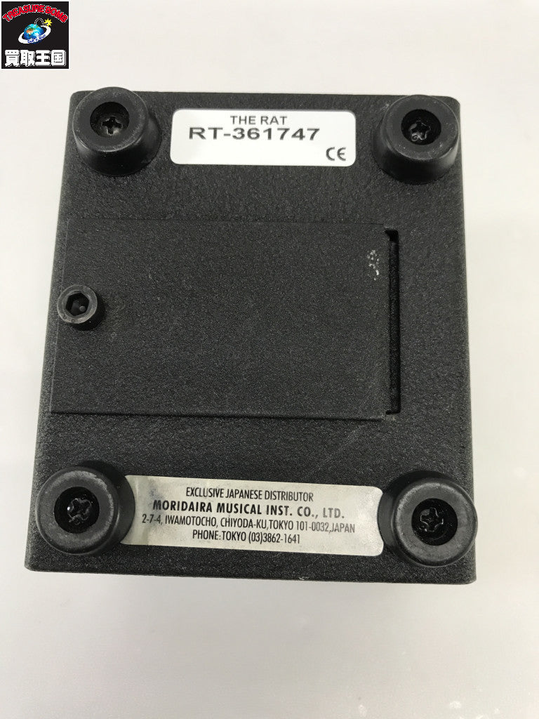 Proco RAT ディストーション エフェクター エフェクター