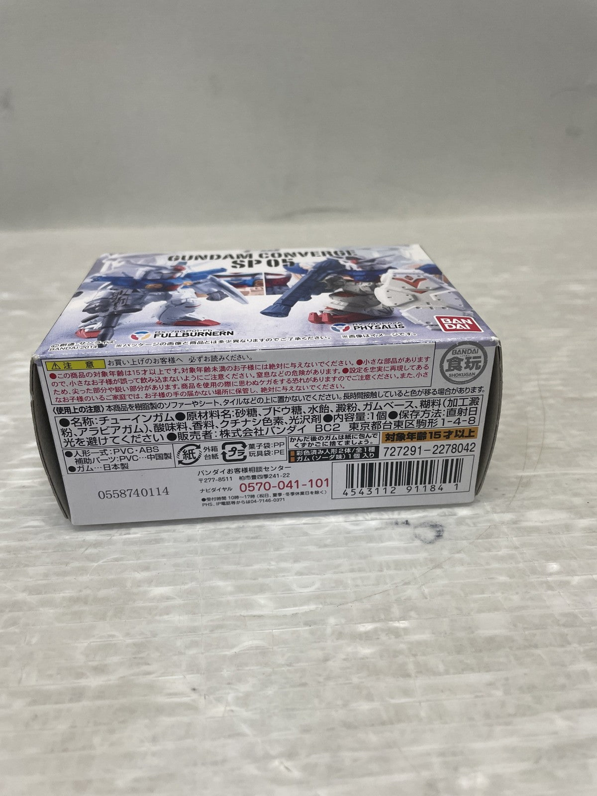 コンバージ SP05 GP01-Fb&GP02A フィギュア/グッズ