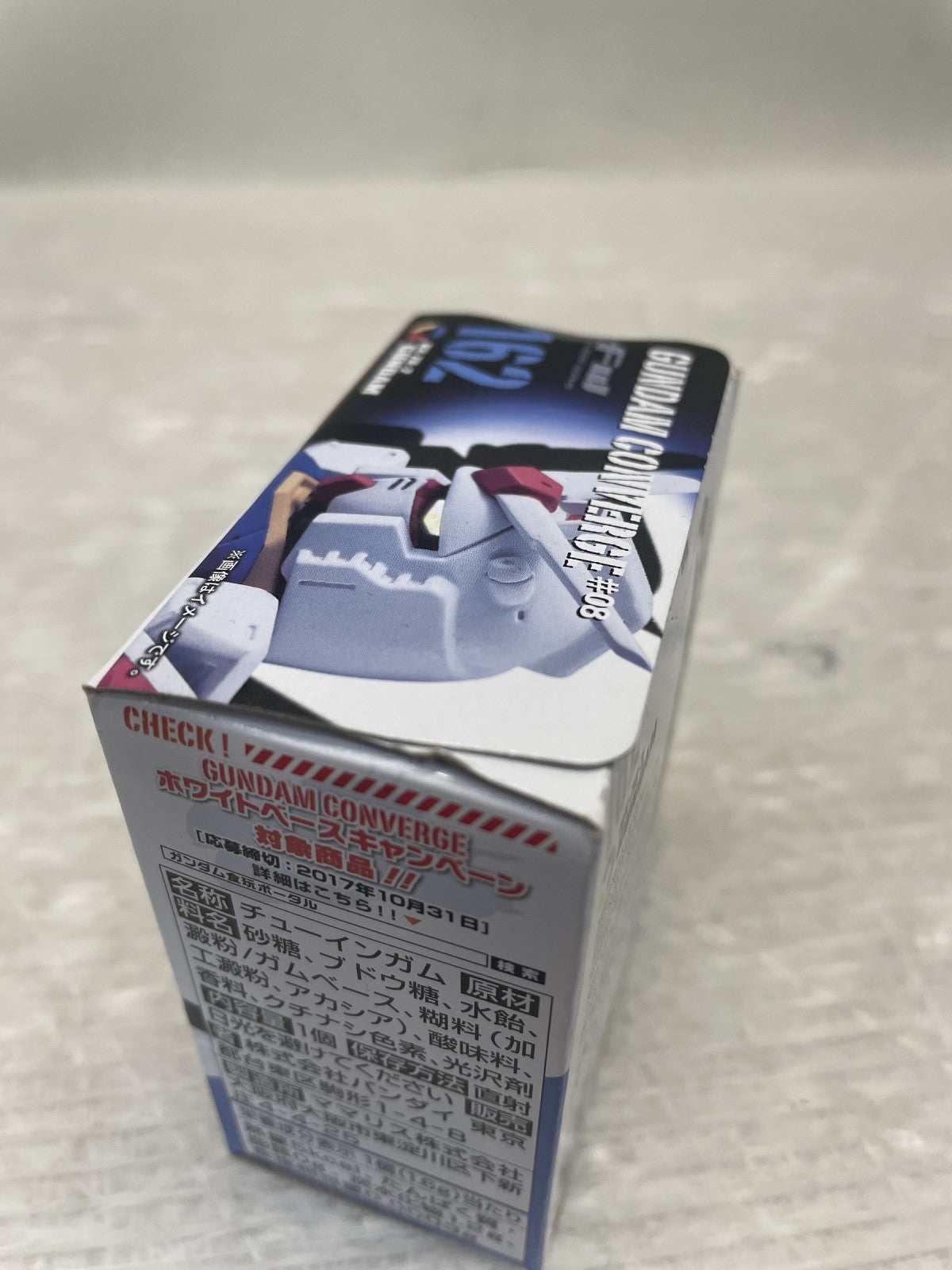 コンバージ 162 ガンダム フィギュア/グッズ