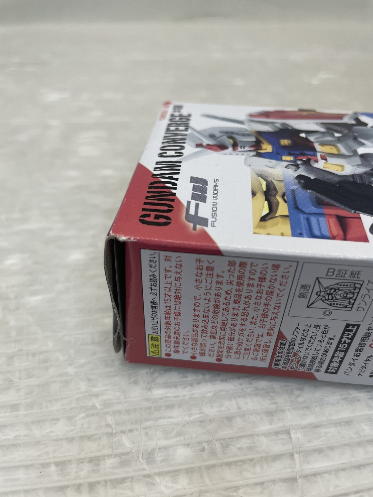 コンバージ 162 ガンダム フィギュア/グッズ