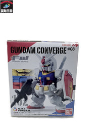 コンバージ 162 ガンダム フィギュア/グッズ
