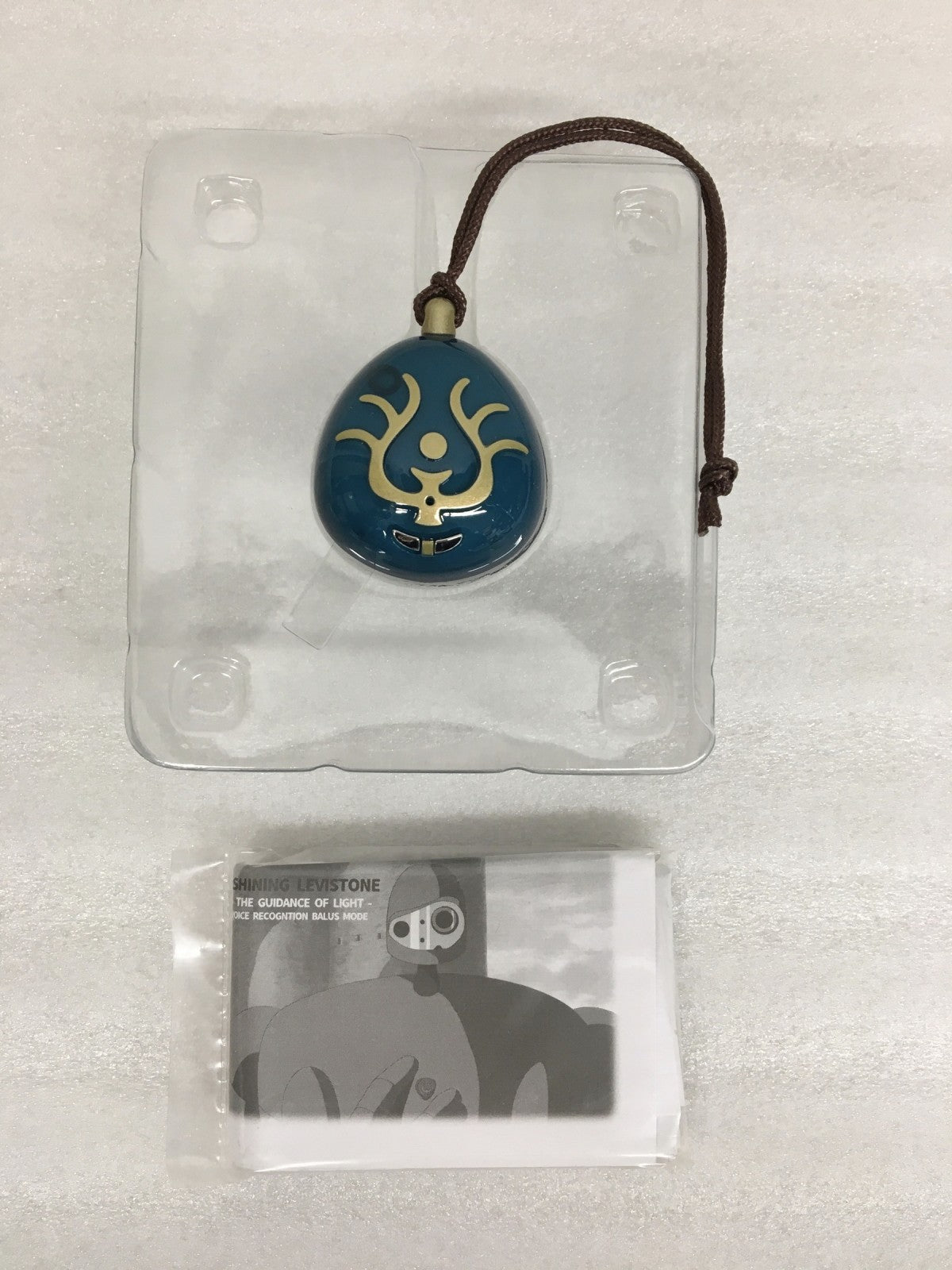天空の城ラピュタ 光る飛行石 フィギュア/グッズ