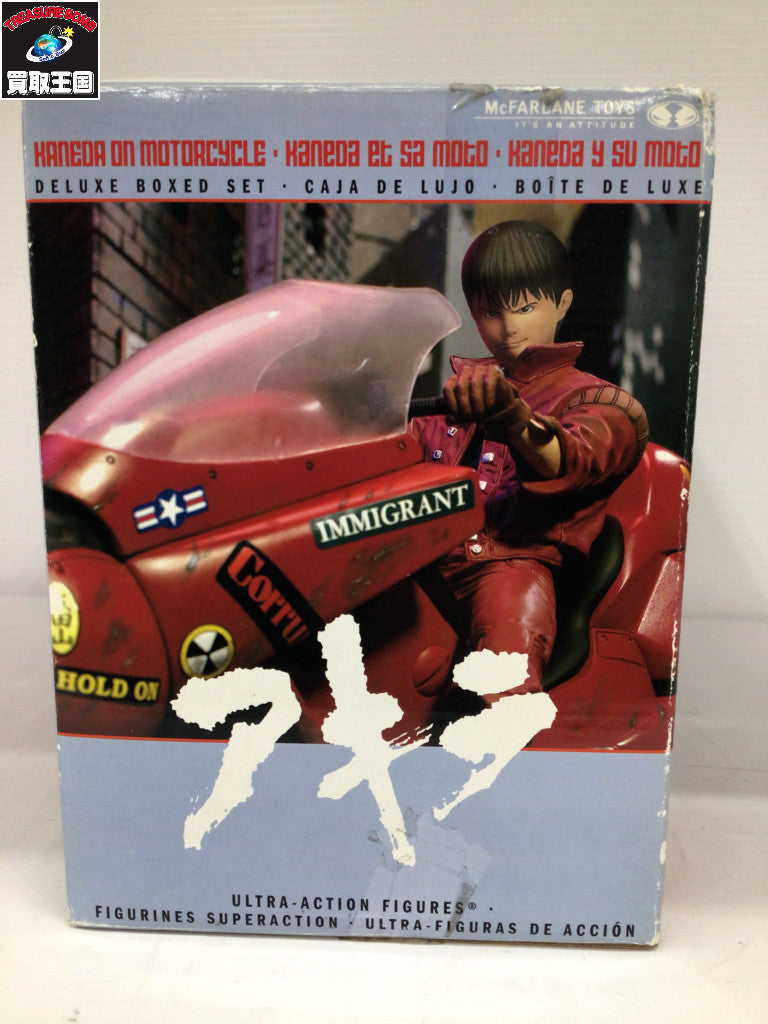 マクファーレントイズ AKIRA 金田のバイク フィギュア/グッズ