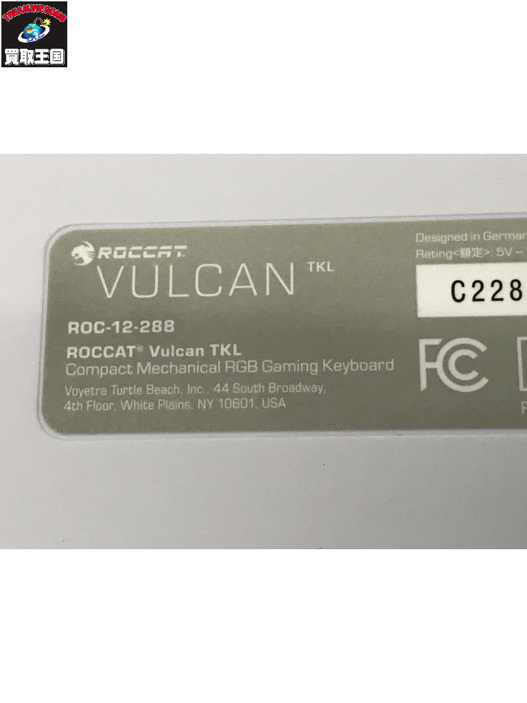 ROCCAT VULCAN コンパクトメカニカルキーボード ホワイト ROC-12-288 PC周辺機器