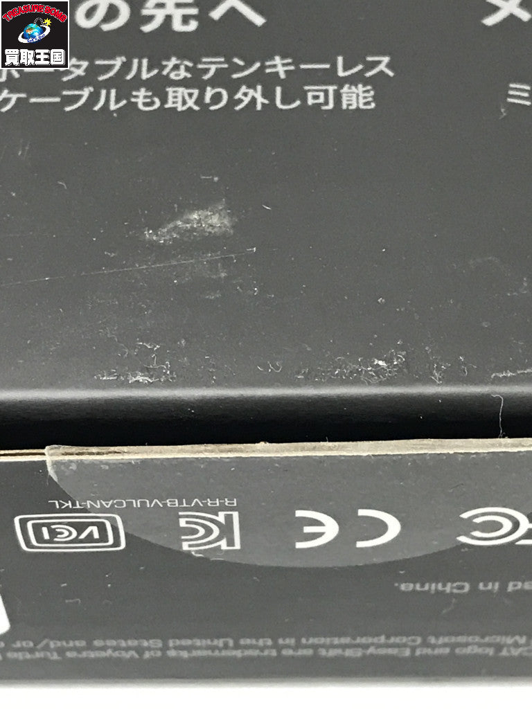ROCCAT VULCAN コンパクトメカニカルキーボード ホワイト ROC-12-288 PC周辺機器