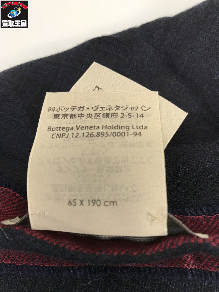 カシミヤ混 マフラー 紺