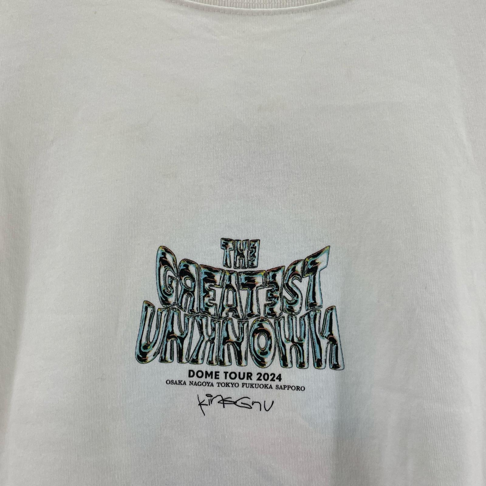 半袖Tシャツ King Gnu GREATEST UNKOWN 白 XXL ホワイト