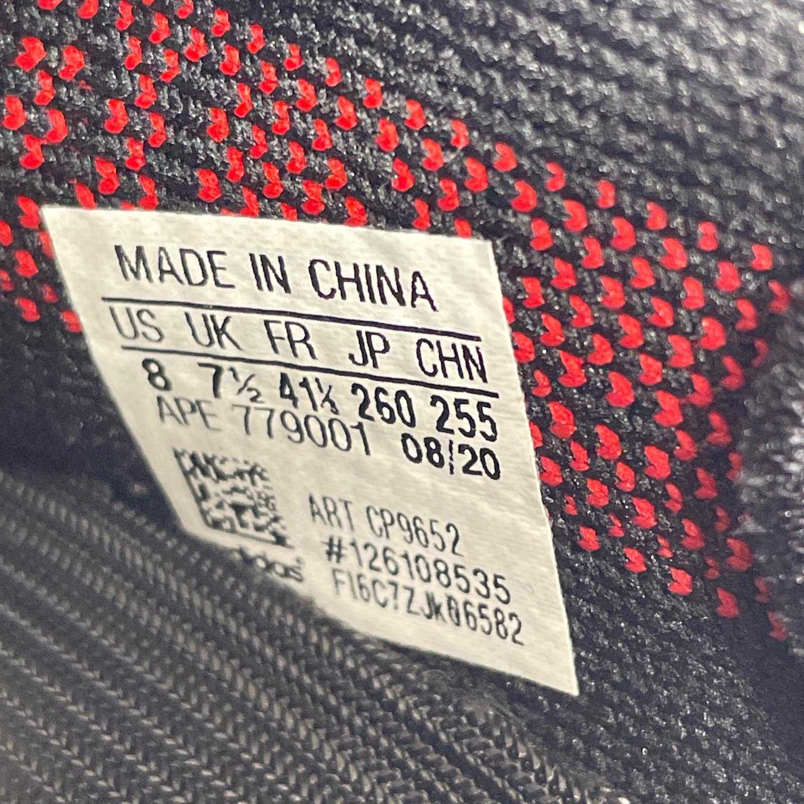 スニーカー adidas YEEZY Boost 350 V2 "Bred" (2017)-26.0 26cm (US8 UK7 1/2 EU42) ブラック