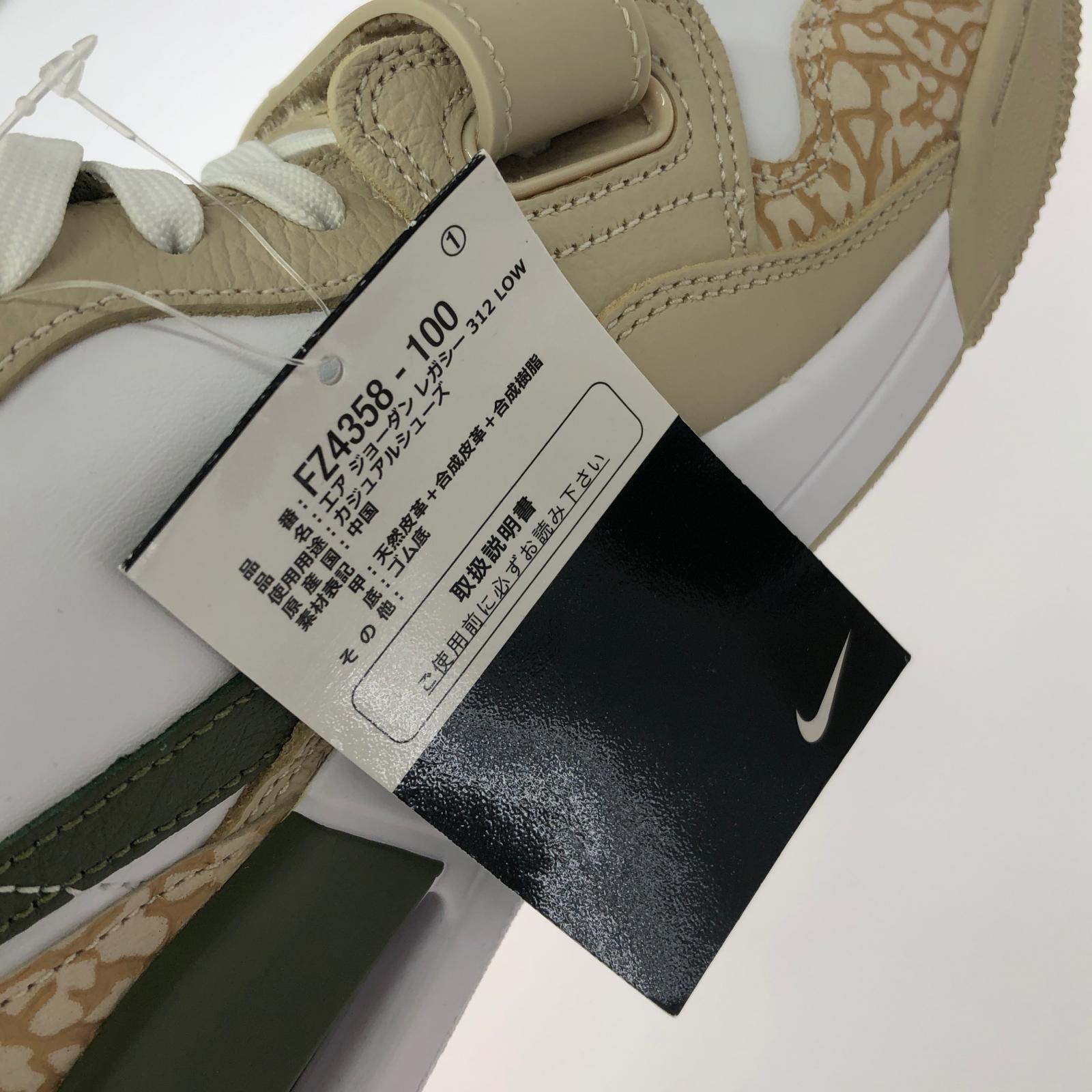 スニーカー Air Jordan Legacy 312 Low/28.5cm 28.5cm (US10 1/2 UK10 EU47) マルチカラー