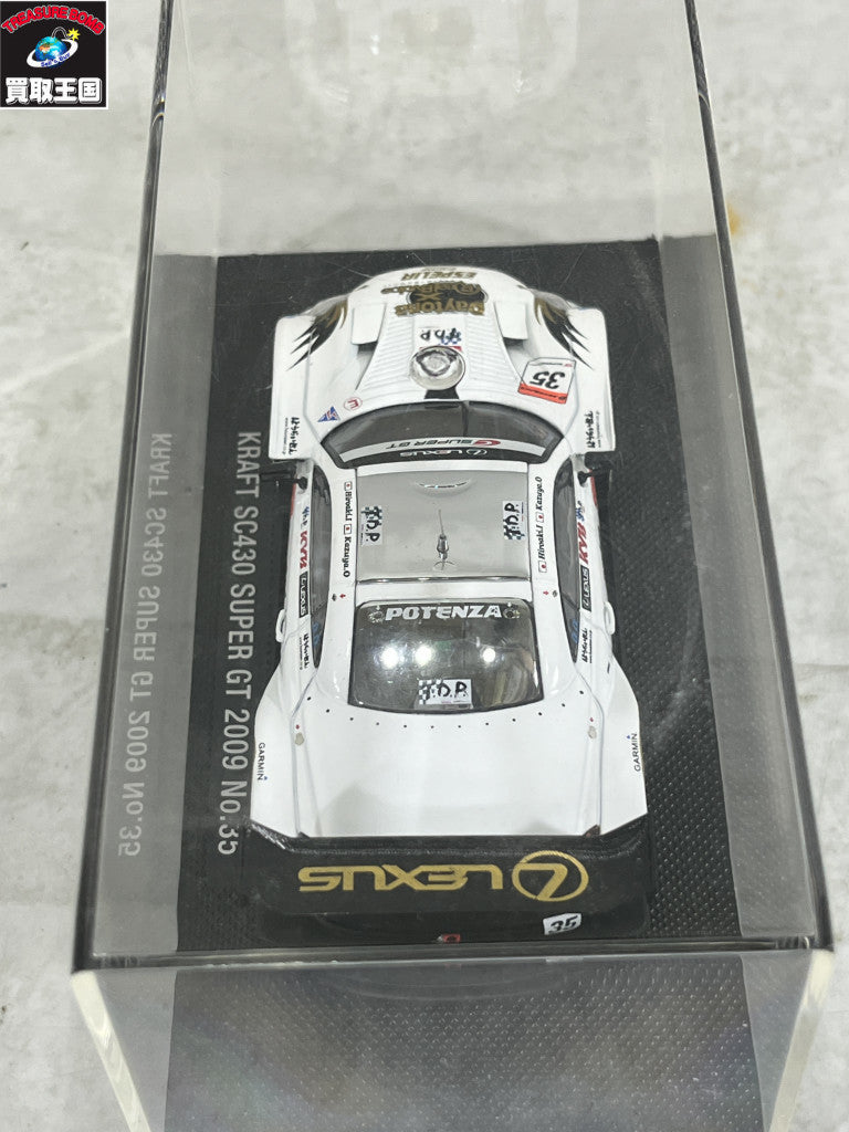 1/43 KRAFT SC430 BRIDGESTONE スケールカー
