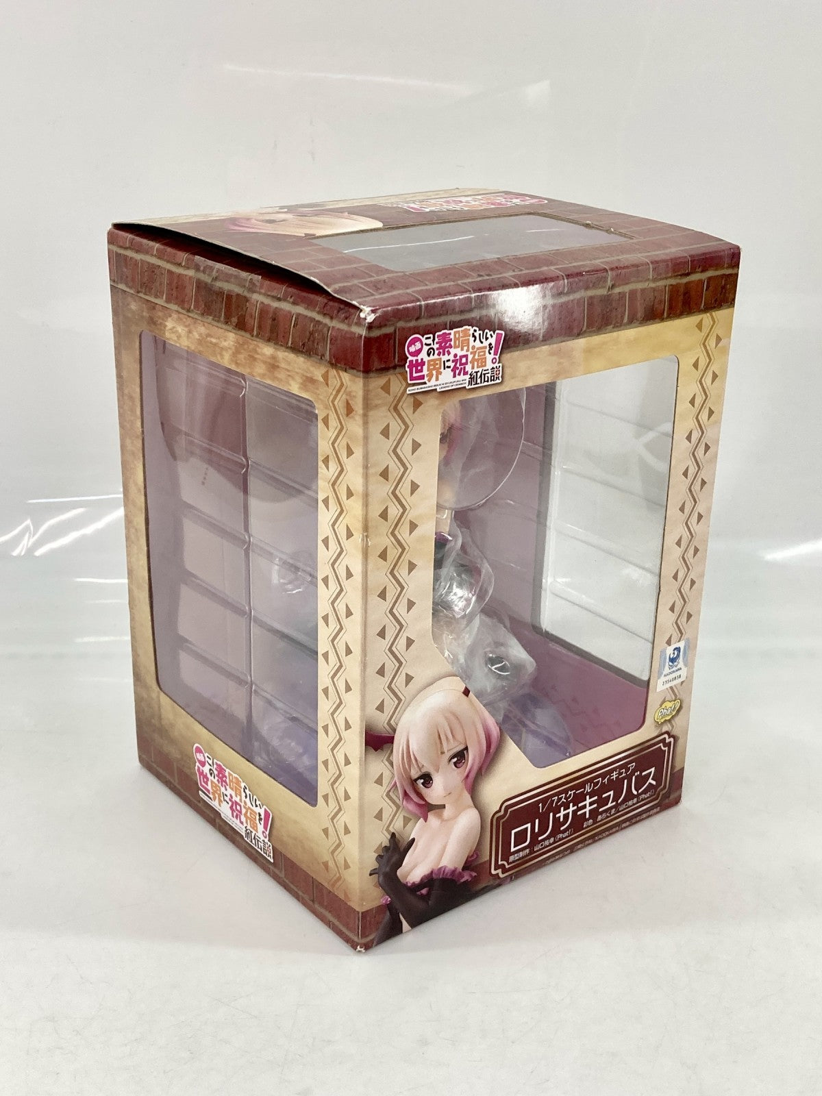 この素晴らしい世界に祝福を 1/7 ロリサキュバス フィギュア/グッズ