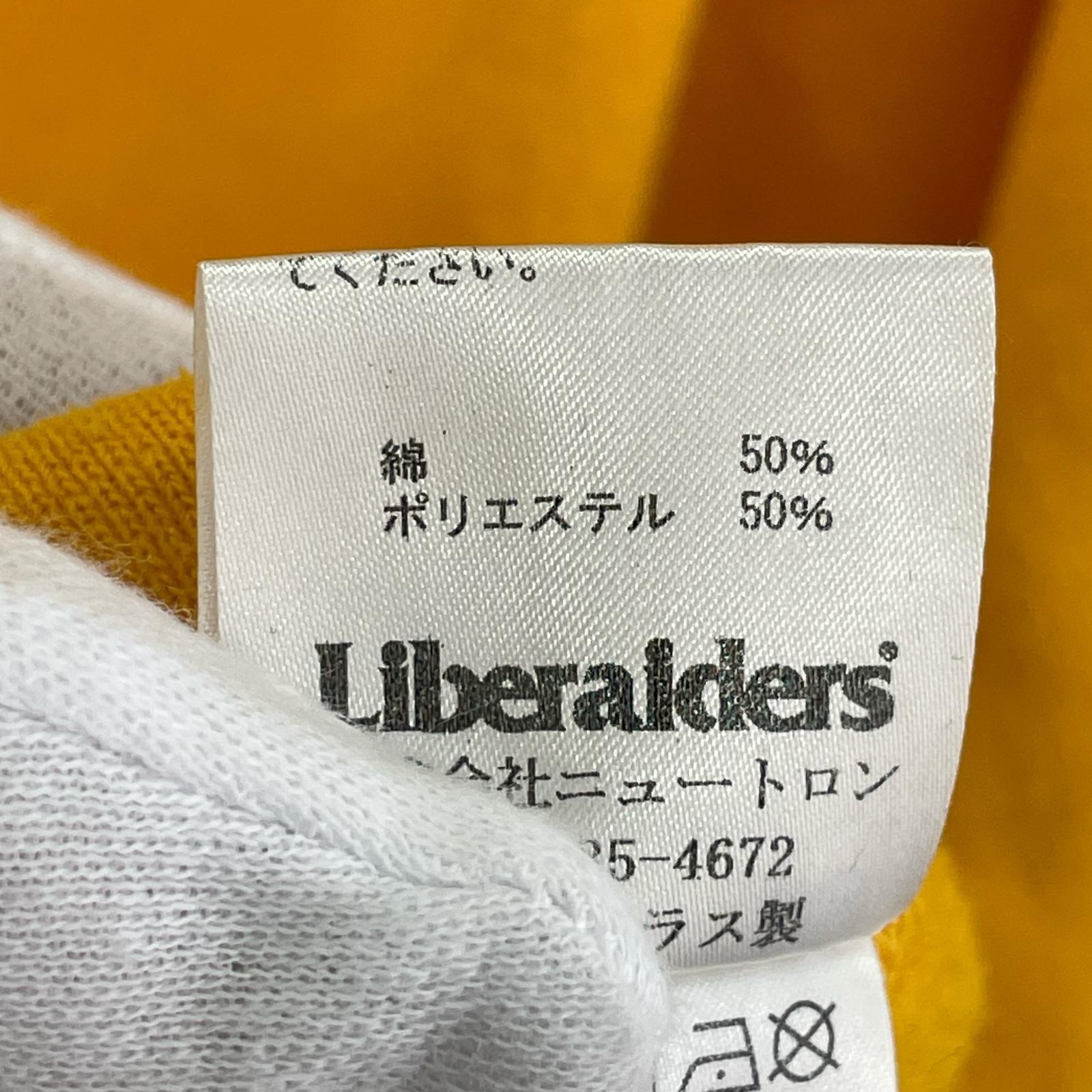 パーカー Liberaiders フロントロゴプリント 黄 XL