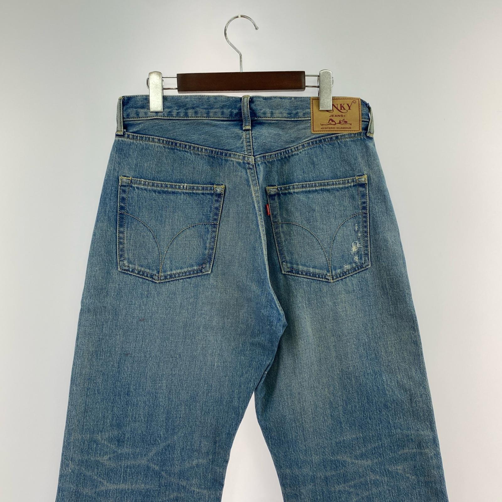 デニムパンツ LKP加工 60s XX ダメージ ブルー