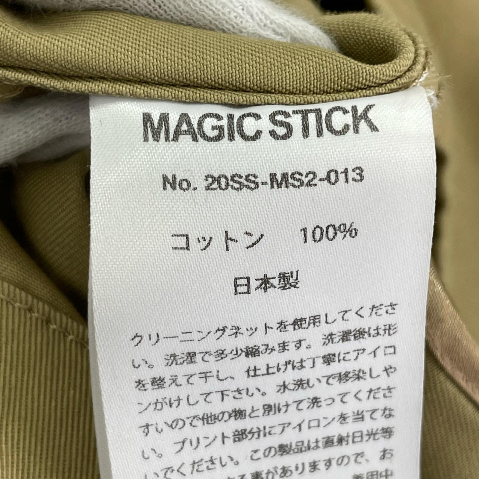 マウンテンパーカー マウンテンパーカー (M) 20SS-MS2-013 M ベージュ
