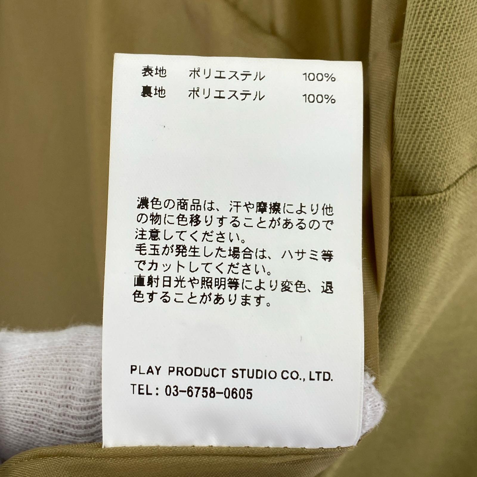 サロペット prank project バナナスリーブオールインワン F フリー ブルー