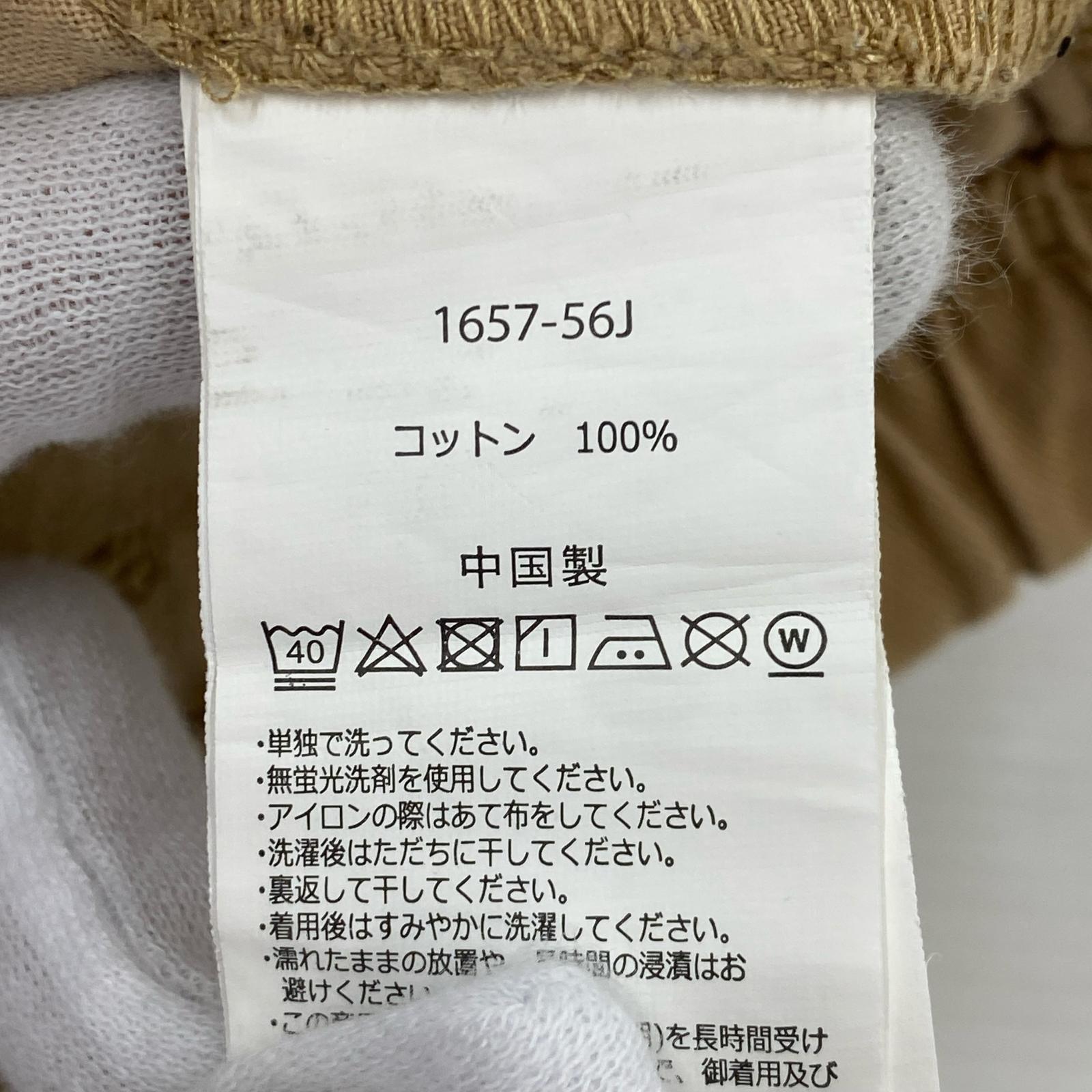 パンツ カーゴパンツ/M/cotton/1657-56J M