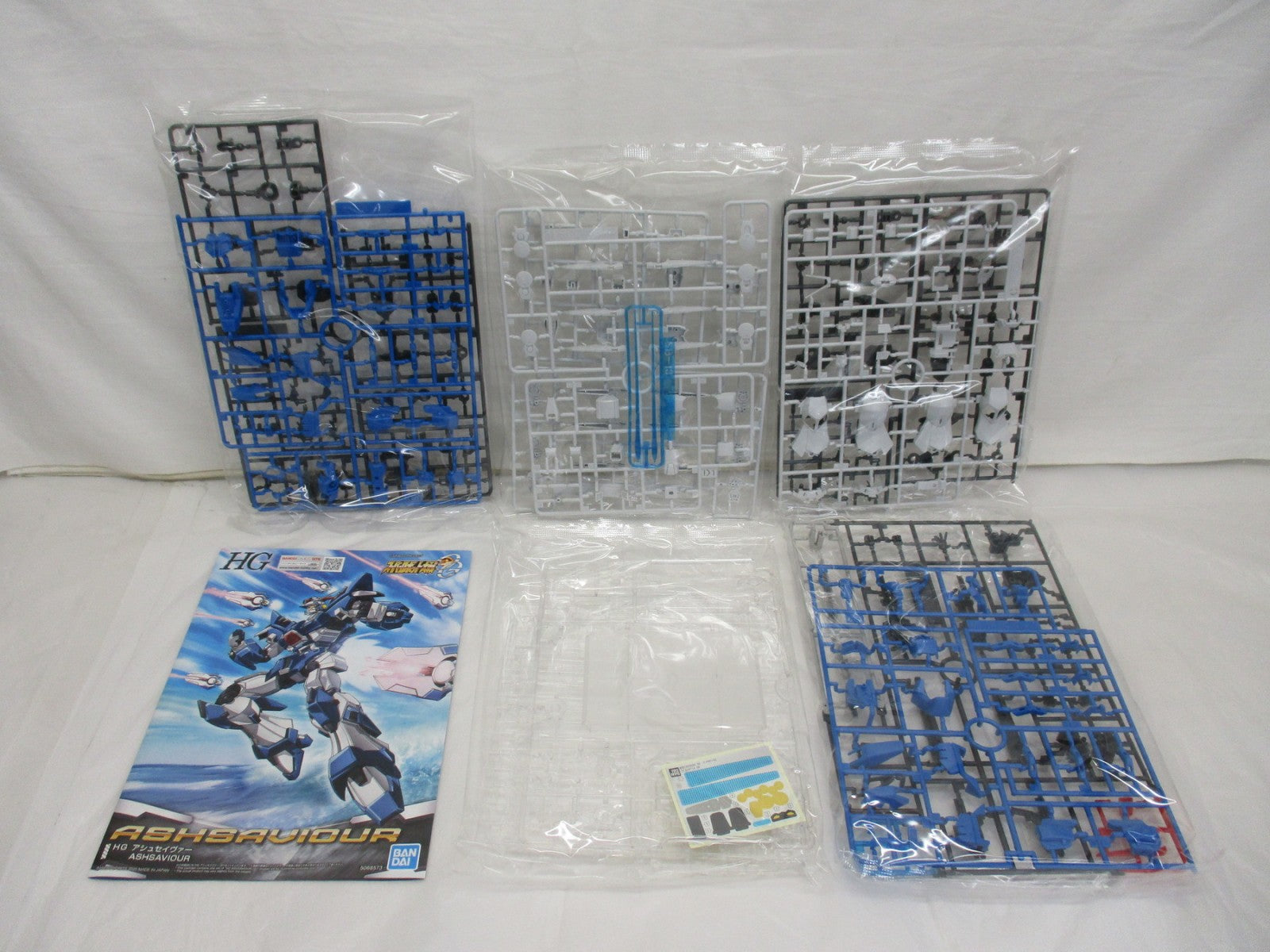 HG アシュセイヴァー その他ロボットプラモ