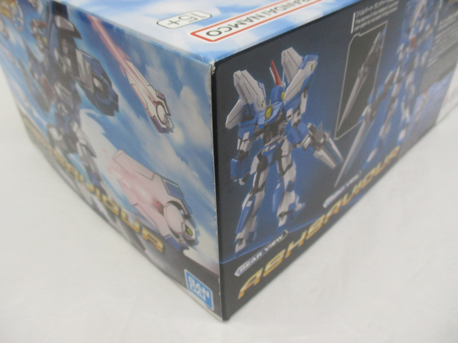 HG アシュセイヴァー その他ロボットプラモ
