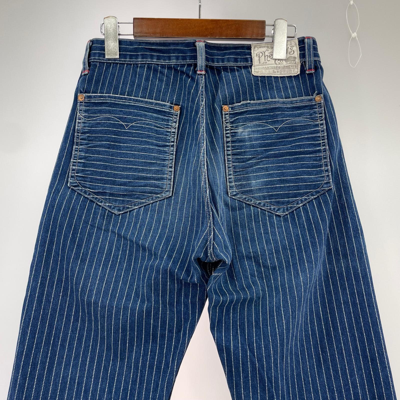 デニムパンツ 333 ウォバッシュ ベイカー 28 ブルー