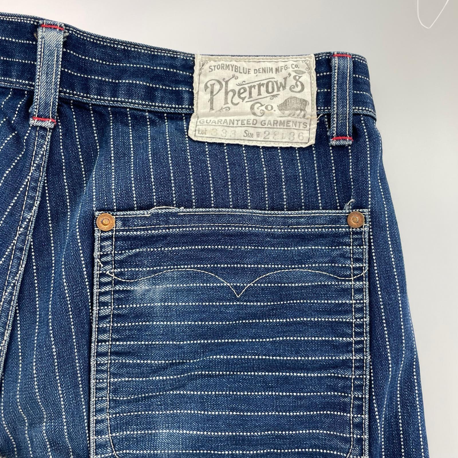 デニムパンツ 333 ウォバッシュ ベイカー 28 ブルー