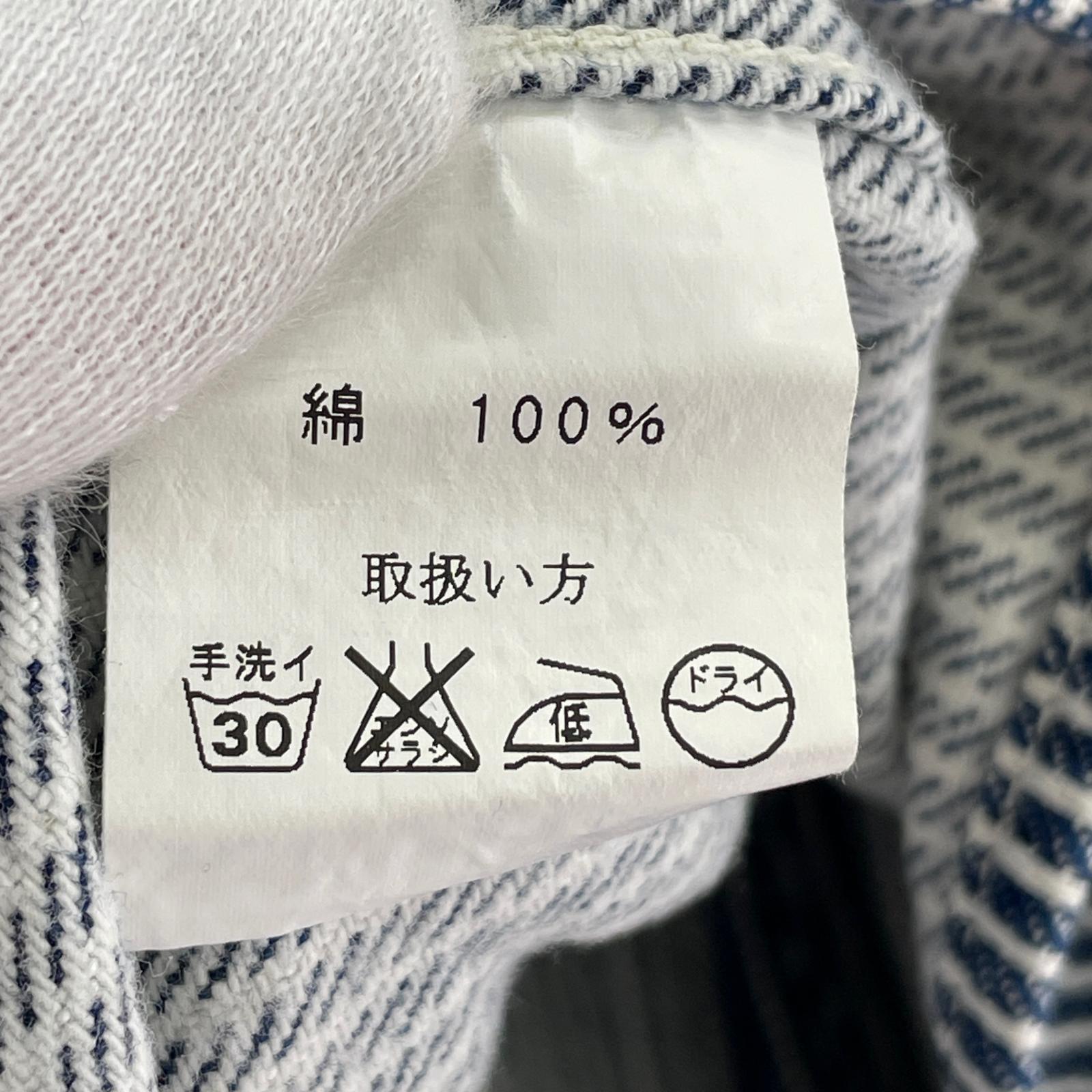 長袖シャツ ヒッコリー ワークシャツ ブルー