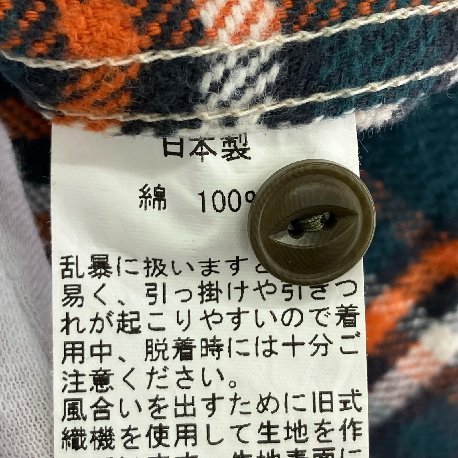長袖シャツ ヘビーネル グリーン 1 グリーン