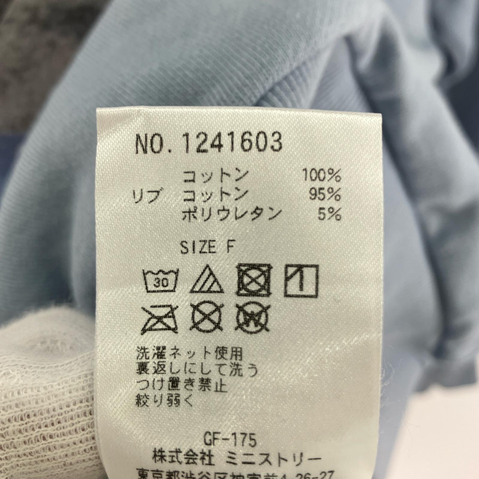 パーカー WANT SOME MORE HOODIE ブルー F フリー ブルー
