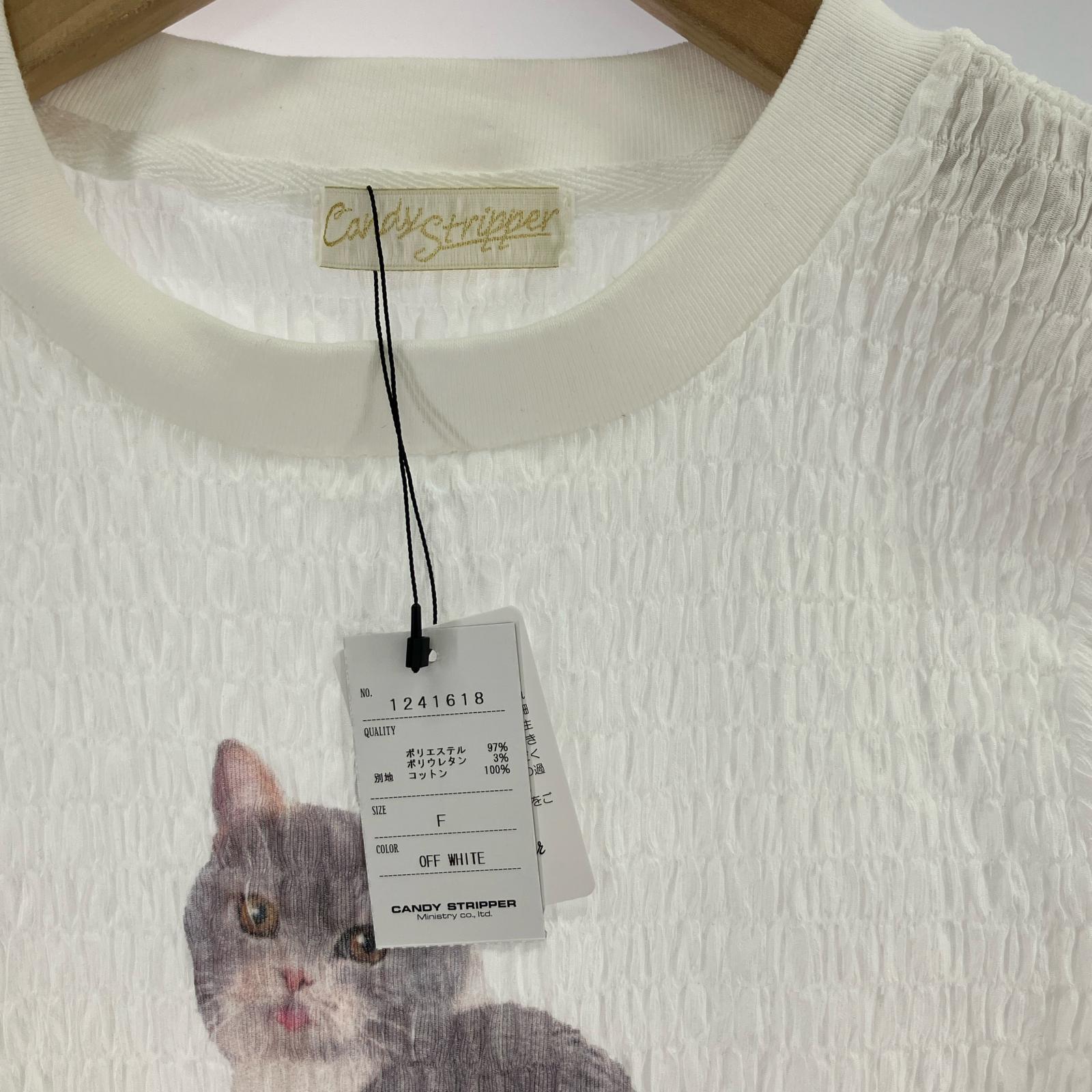半袖Tシャツ LAZY CAT SHIRRING TOPS フリー ホワイト