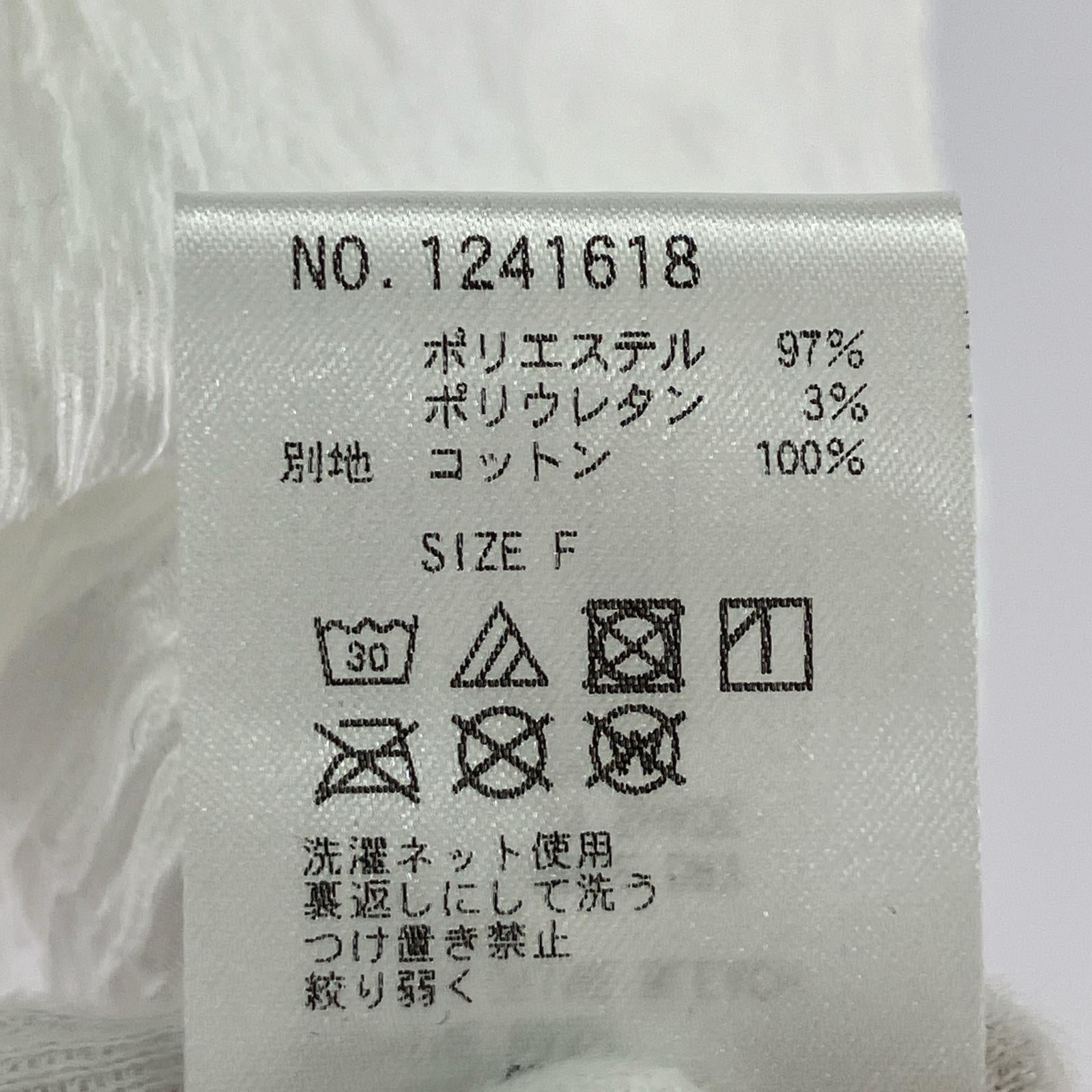 半袖Tシャツ LAZY CAT SHIRRING TOPS フリー ホワイト