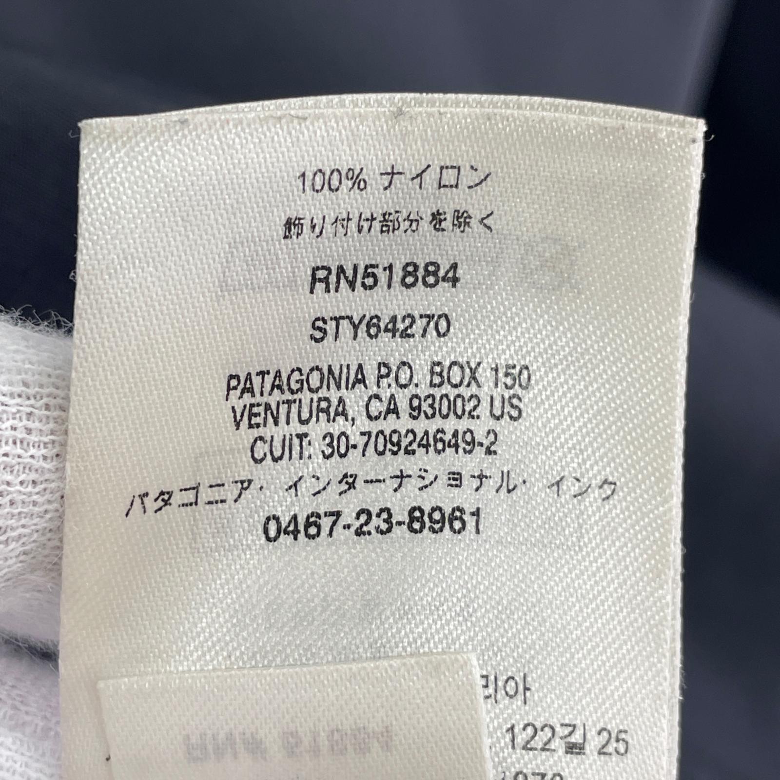 その他トップス patagonia ボーイズトレントシェル3Lジャケット (L) BLK L ブラック